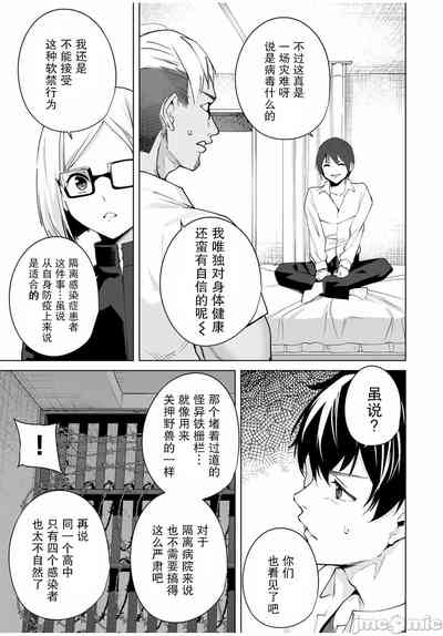 第89頁圖