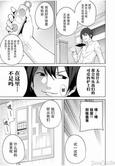 第93頁圖