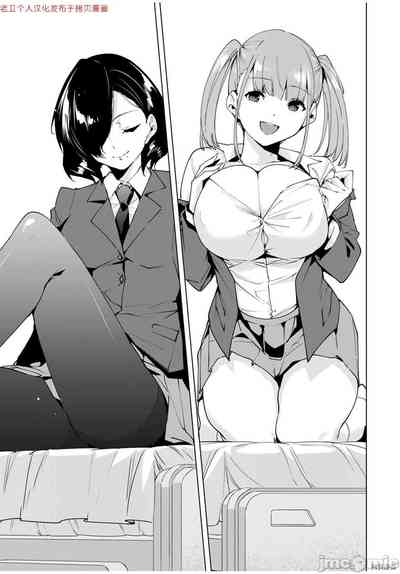 第101頁圖