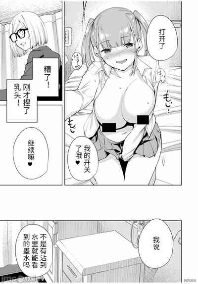 第109頁圖
