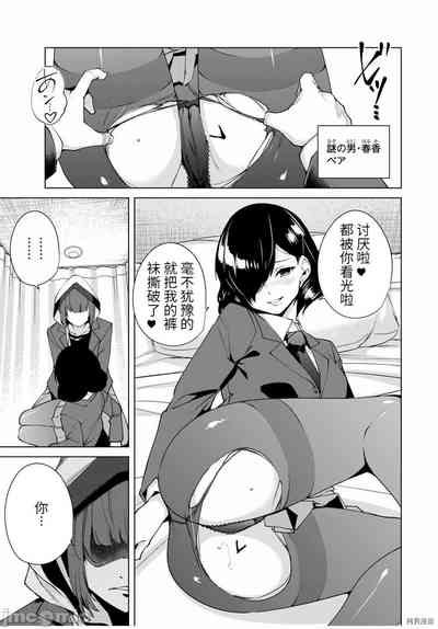 第113頁圖
