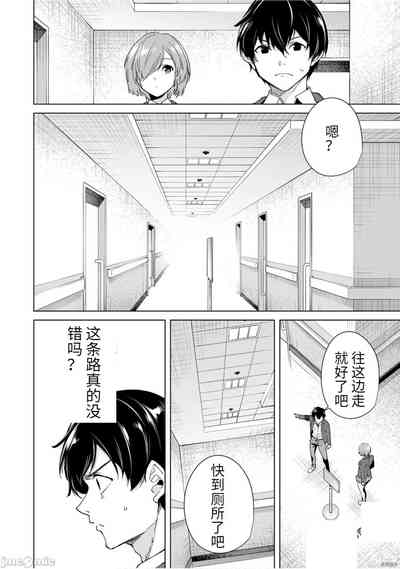第133頁圖