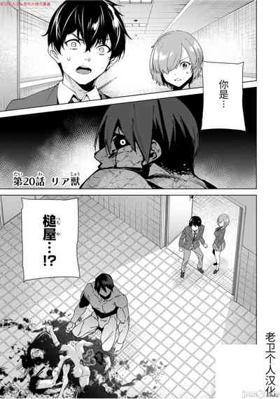 第137頁圖