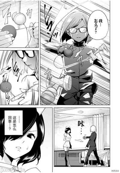 第25頁圖
