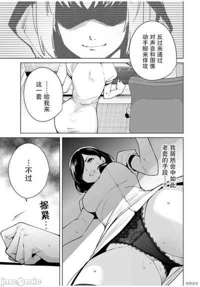 第29頁圖