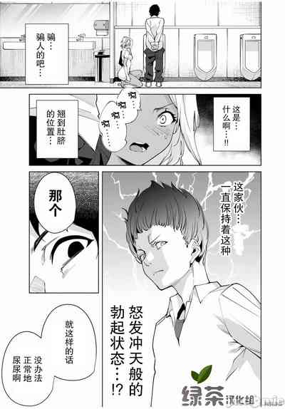 第37頁圖