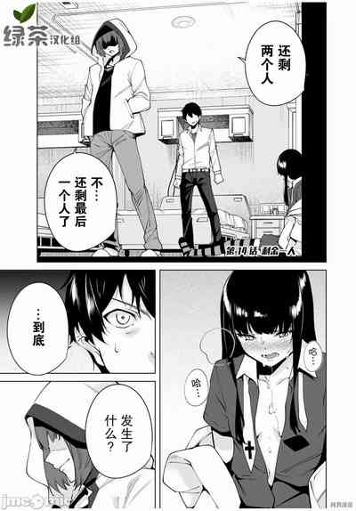 第45頁圖
