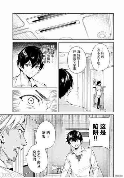 第57頁圖