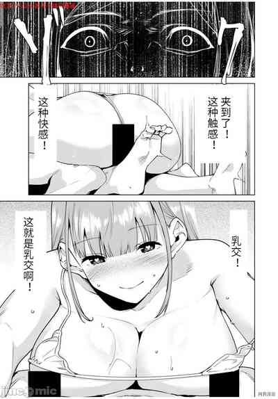 第65頁圖