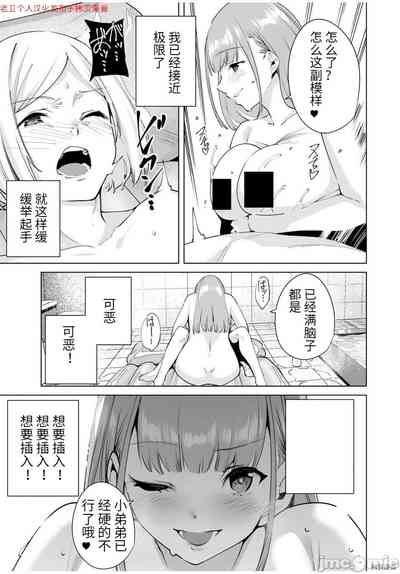 第69頁圖