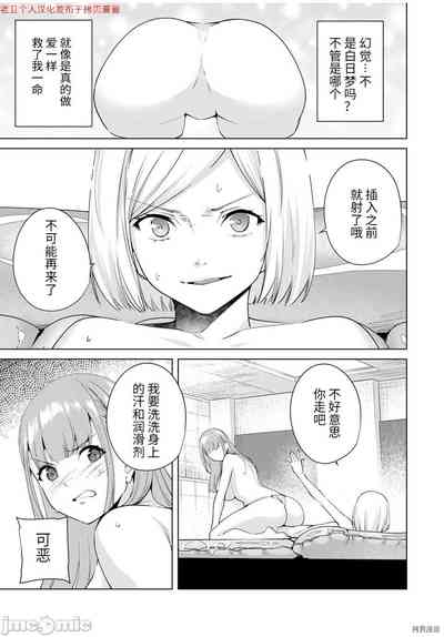 第81頁圖