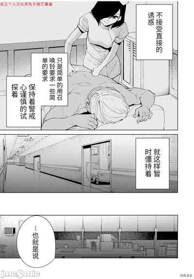 第85頁圖
