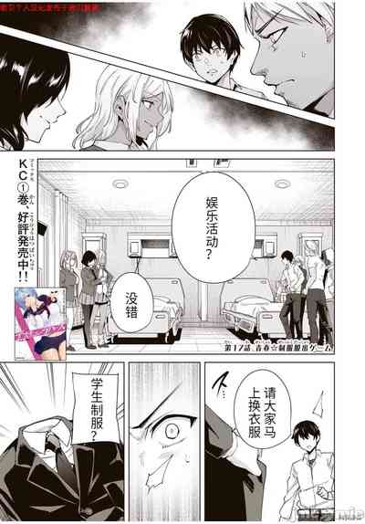 第89頁圖