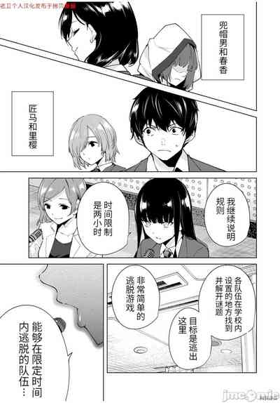 第93頁圖