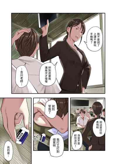 第17頁圖