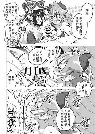 第33頁圖