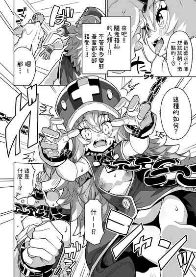第45頁圖