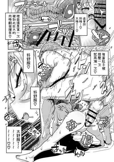 第53頁圖
