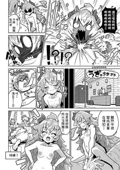 第57頁圖