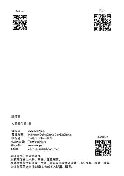 第61頁圖