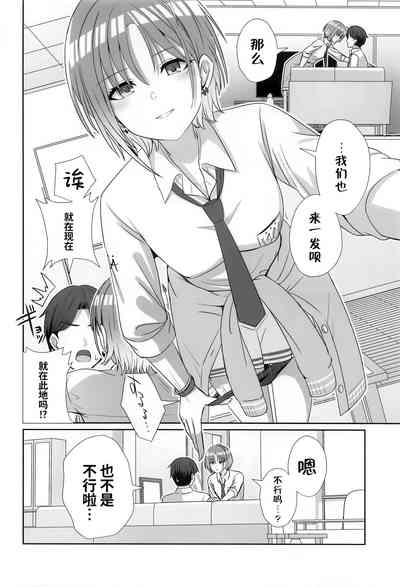 第37页图