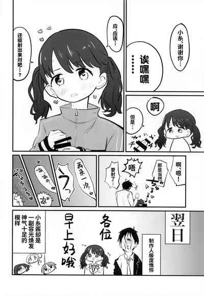 第57页图