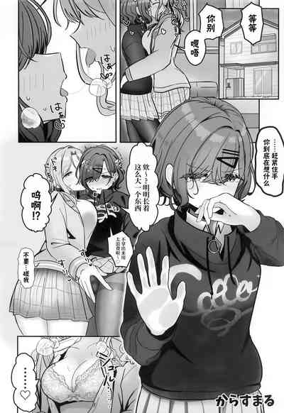 第77页图