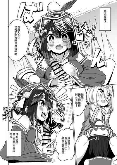 第25页图