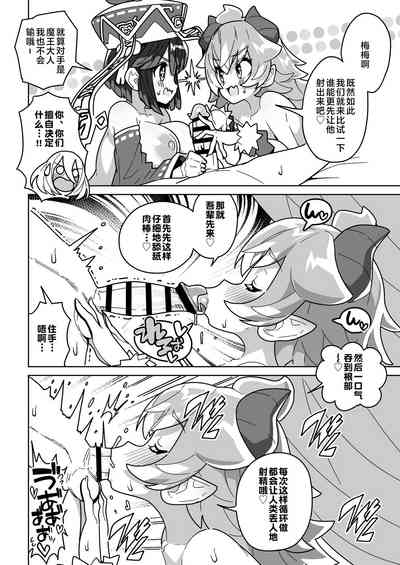 第33页图