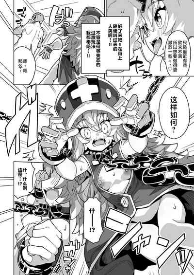 第45页图
