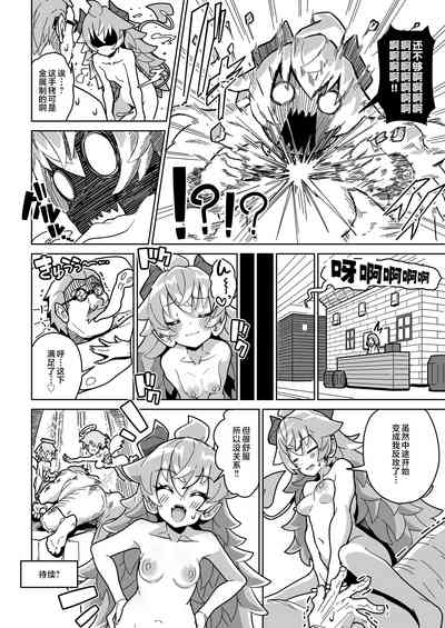 第57页图