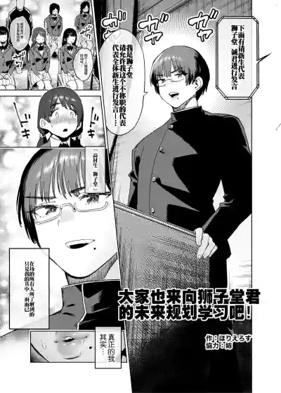 第1頁 封面 - HaSM.cc