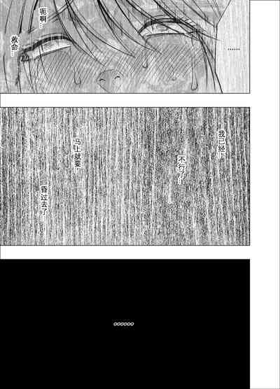 第53頁圖