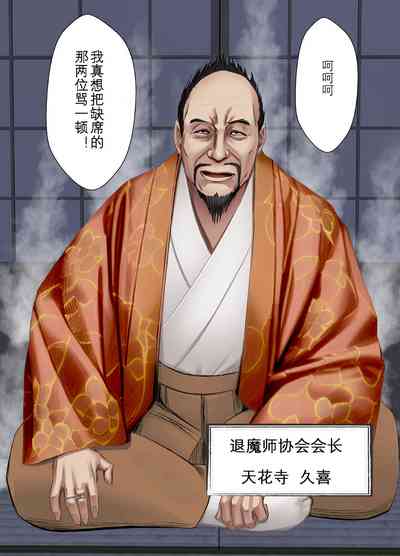 第57頁圖