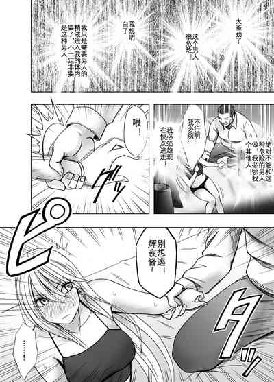 第13頁圖
