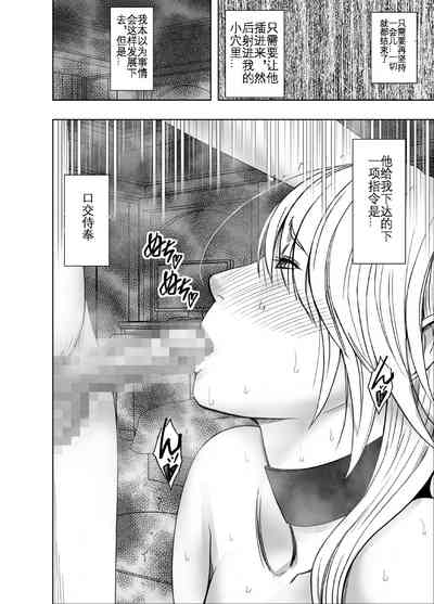 第45頁圖