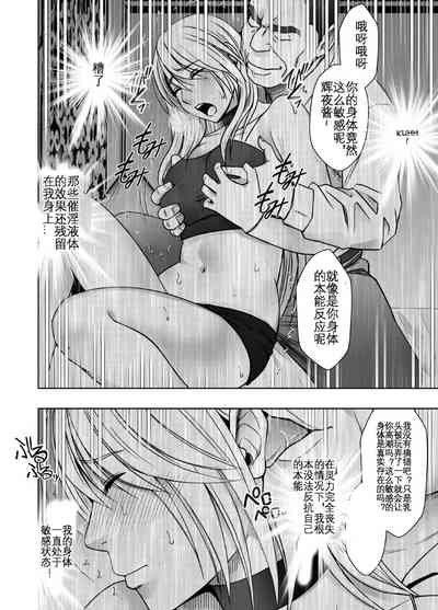 第9頁圖
