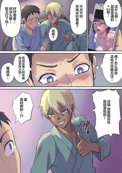 第17頁圖