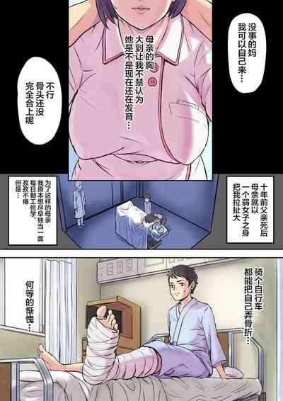 第1頁圖
