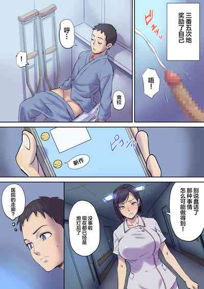 第25頁圖