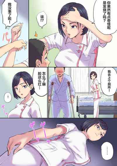 第33頁圖