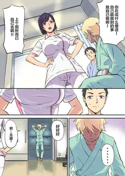 第5頁圖