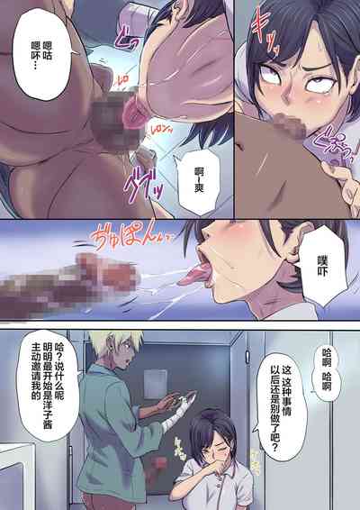 第9頁圖
