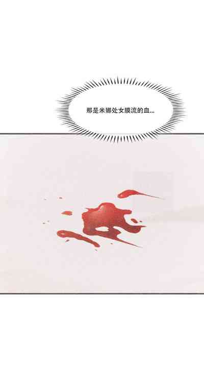 第13頁圖