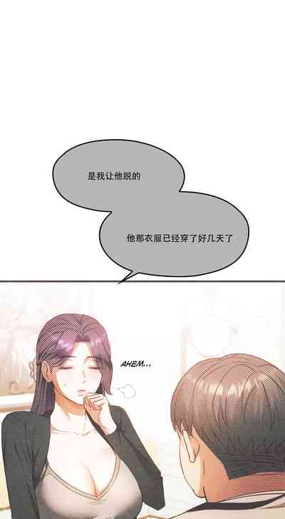第29頁圖