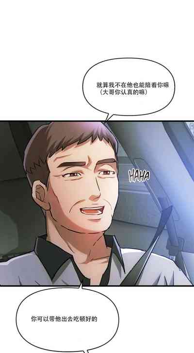 第33頁圖