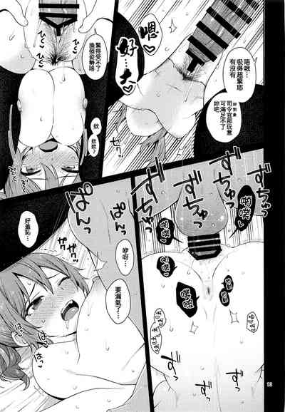 第13頁圖