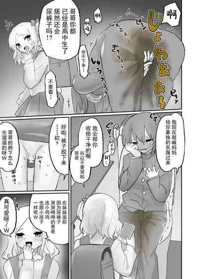 第25页图