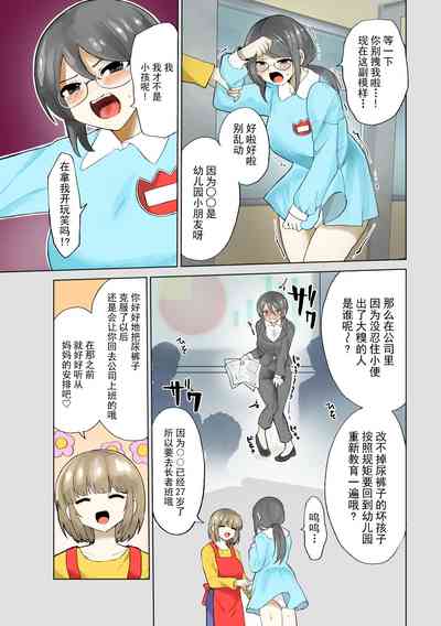 第41页图