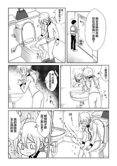 第21页图